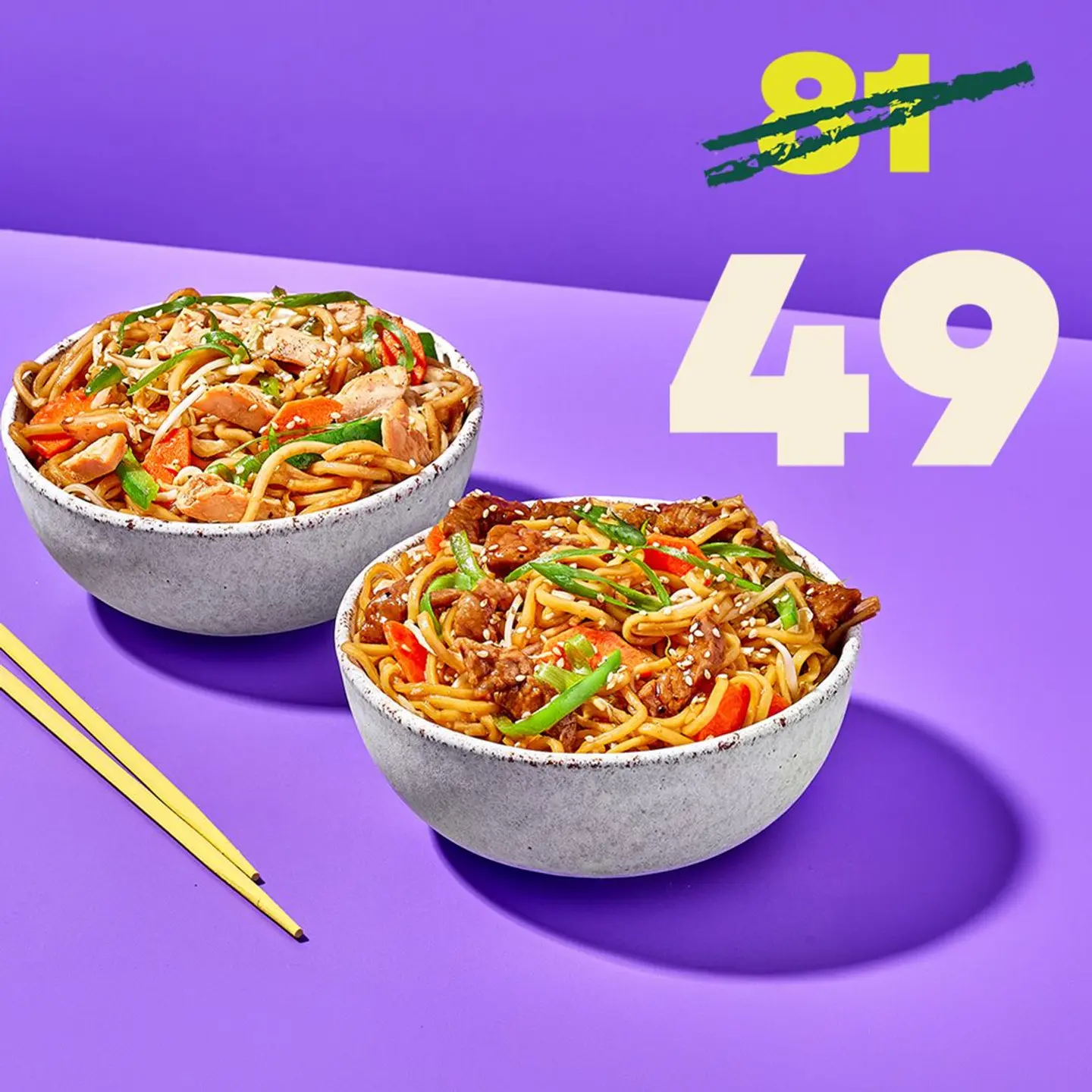 نودلز الدجاج لشخصين