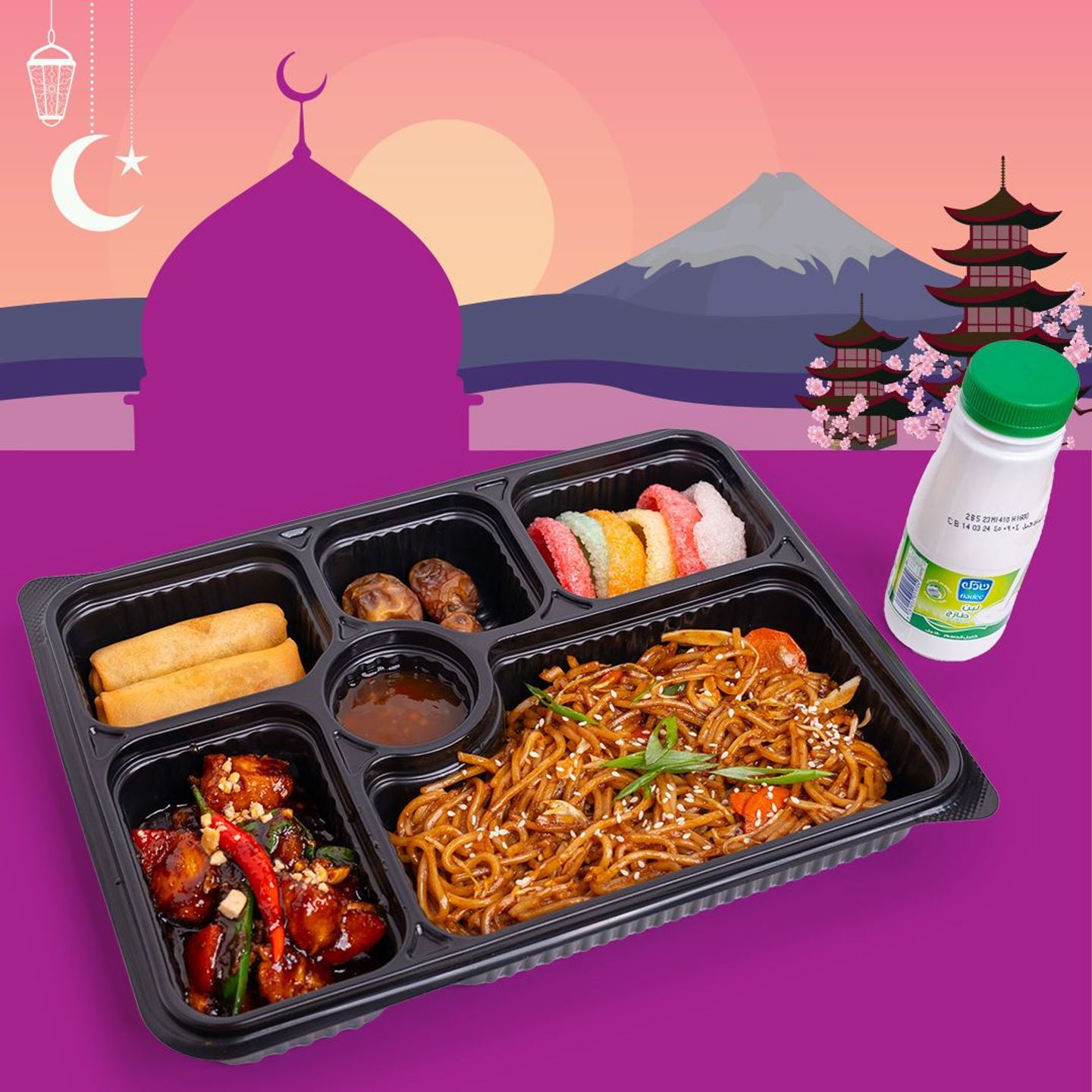وجبة رمضان - نودلز