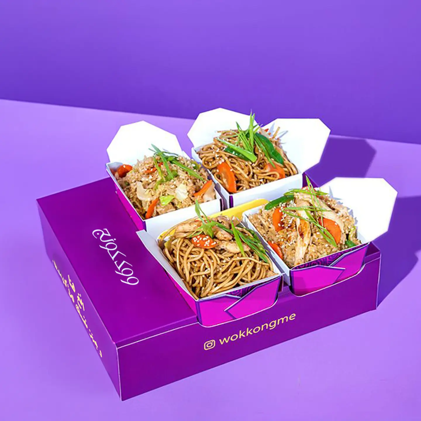 Box Of 4