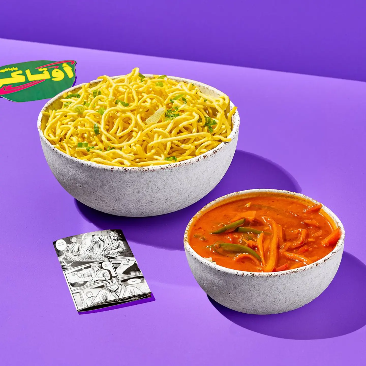 Crispy Choas Noodles