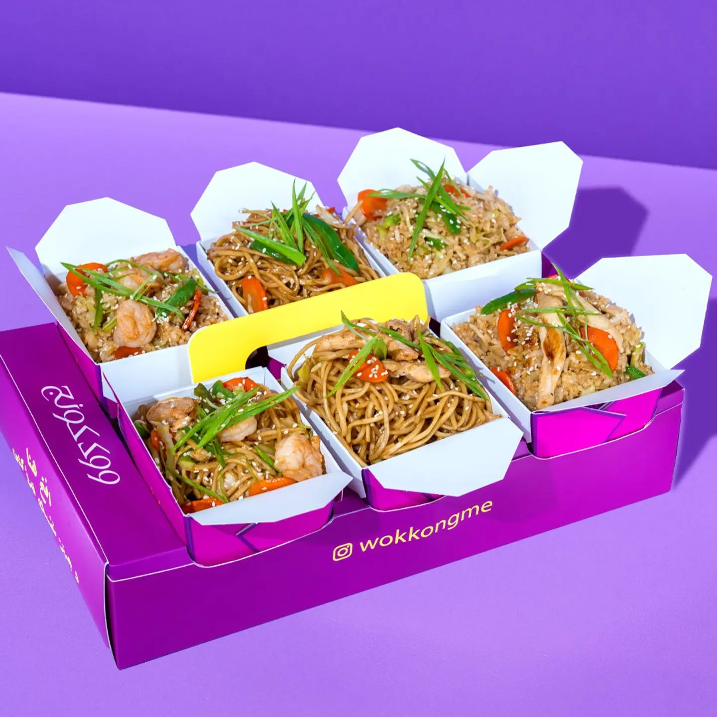 Sharing Box For 6