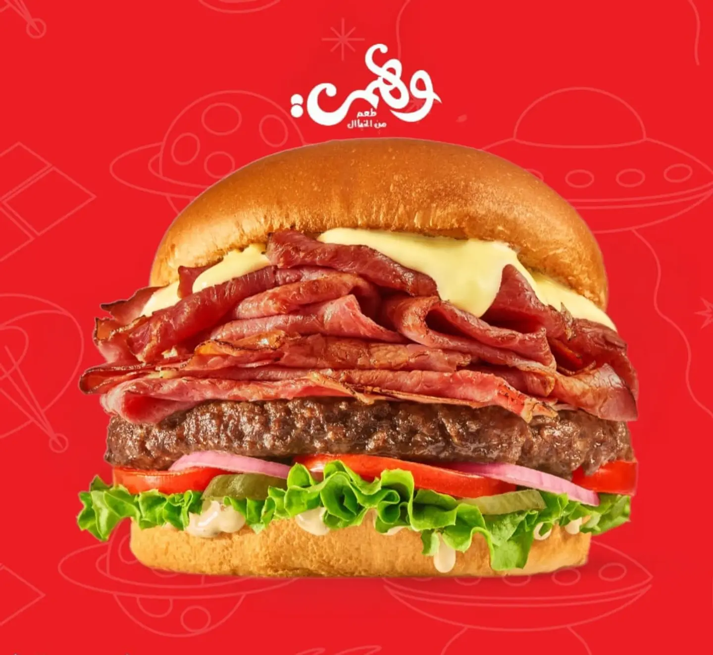 Mighty Boston Bacon Burger Sandwich