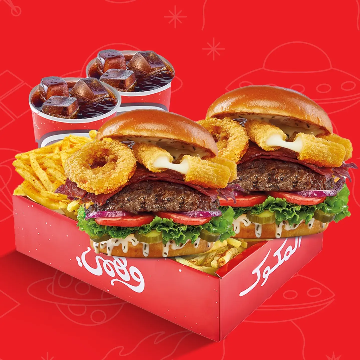 Special Angus Hungerstation Box Double