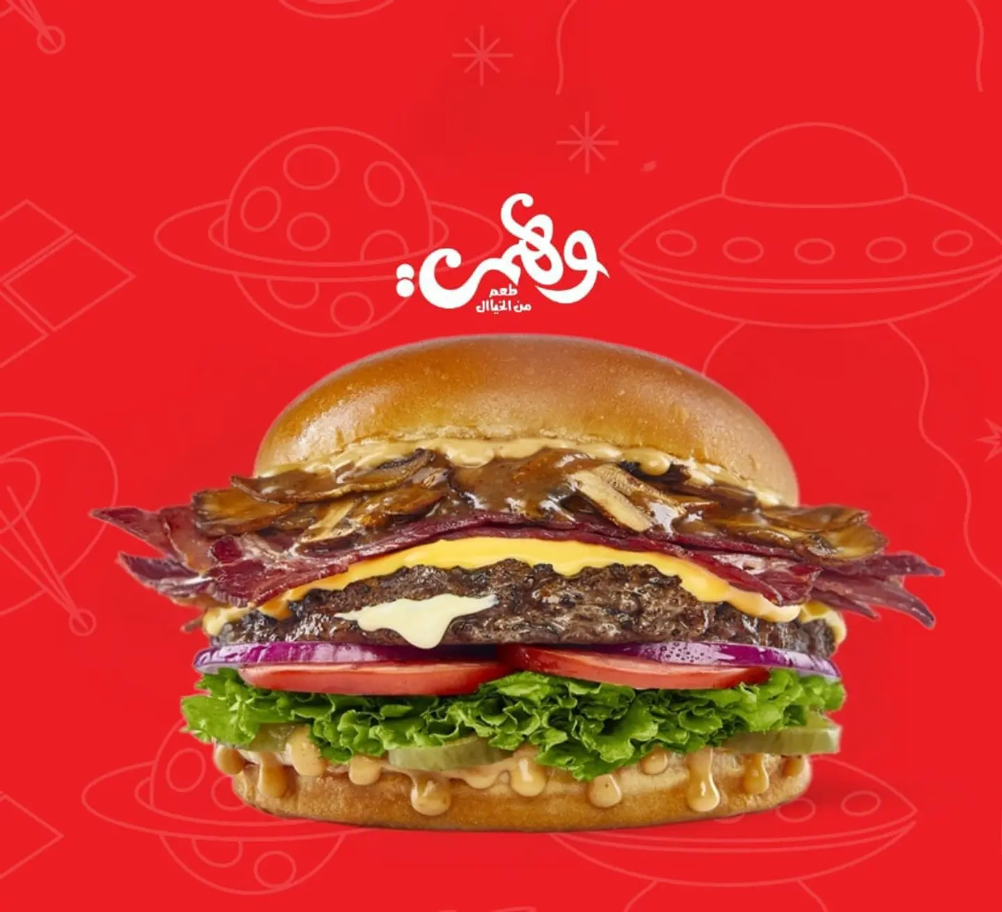 Bacon Mushroom Burger Sandwich