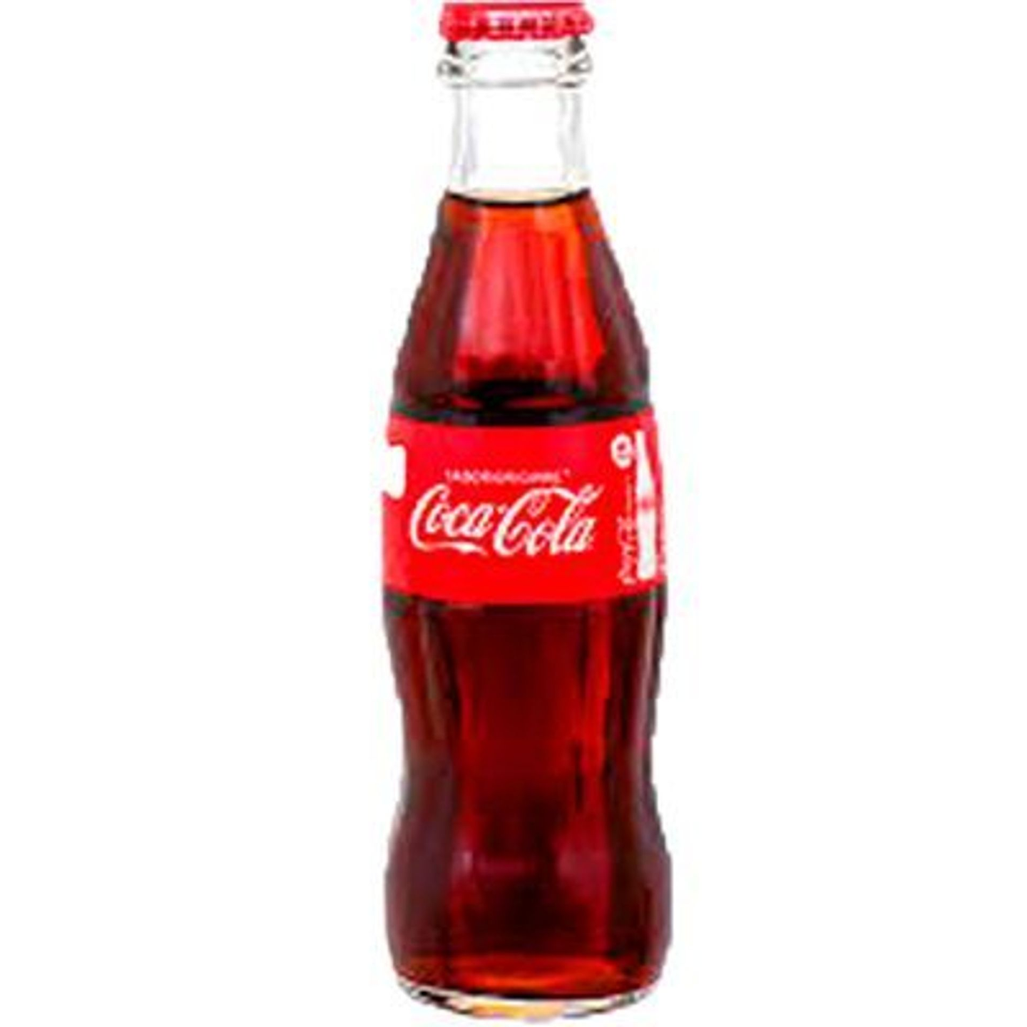 Coca Cola
