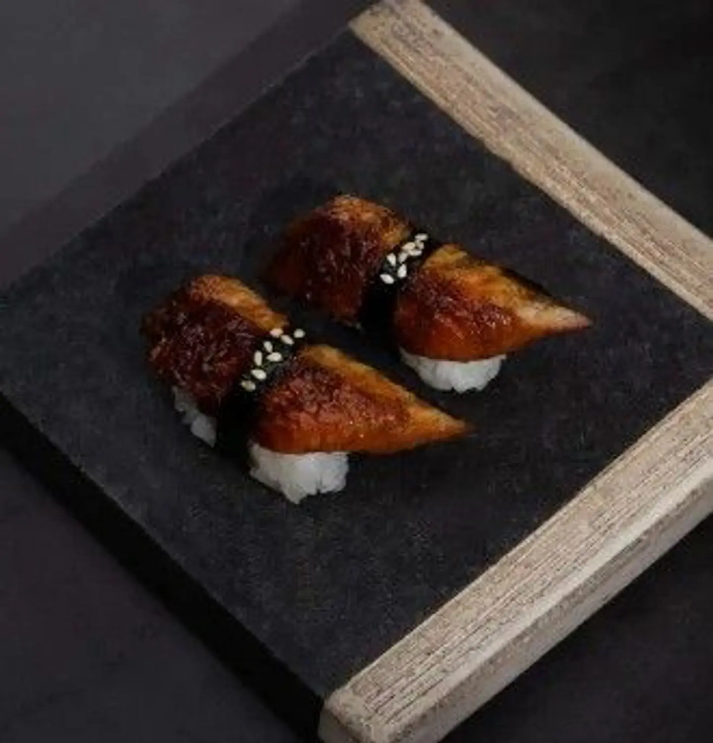 Unagi Nigiri