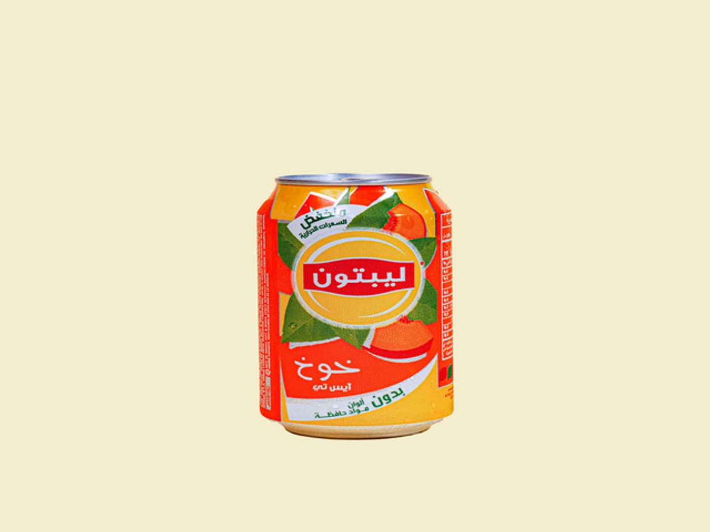 ايس تي خوخ