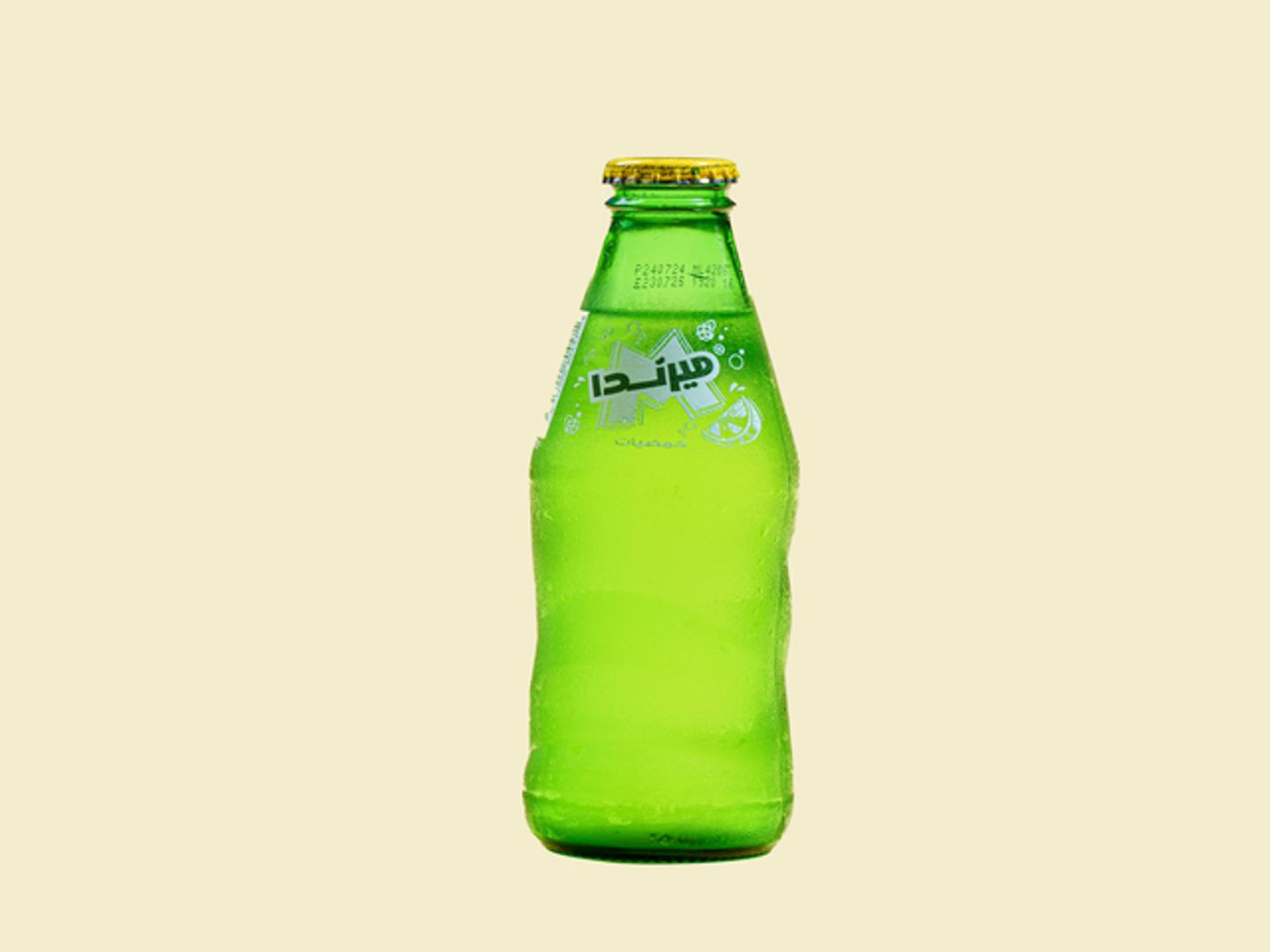 ميرندا حمضيات