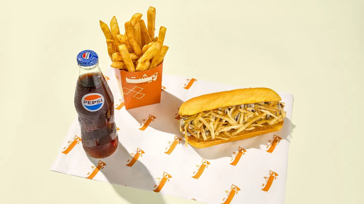 كباب لحم بالترافل كومبو