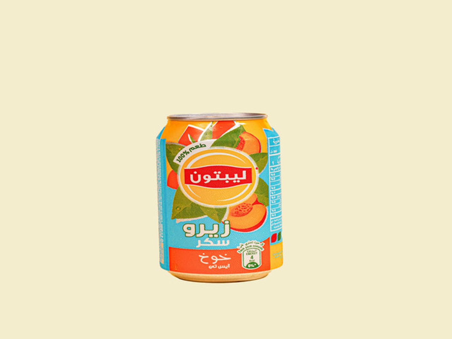 ايس تي خوخ دايت