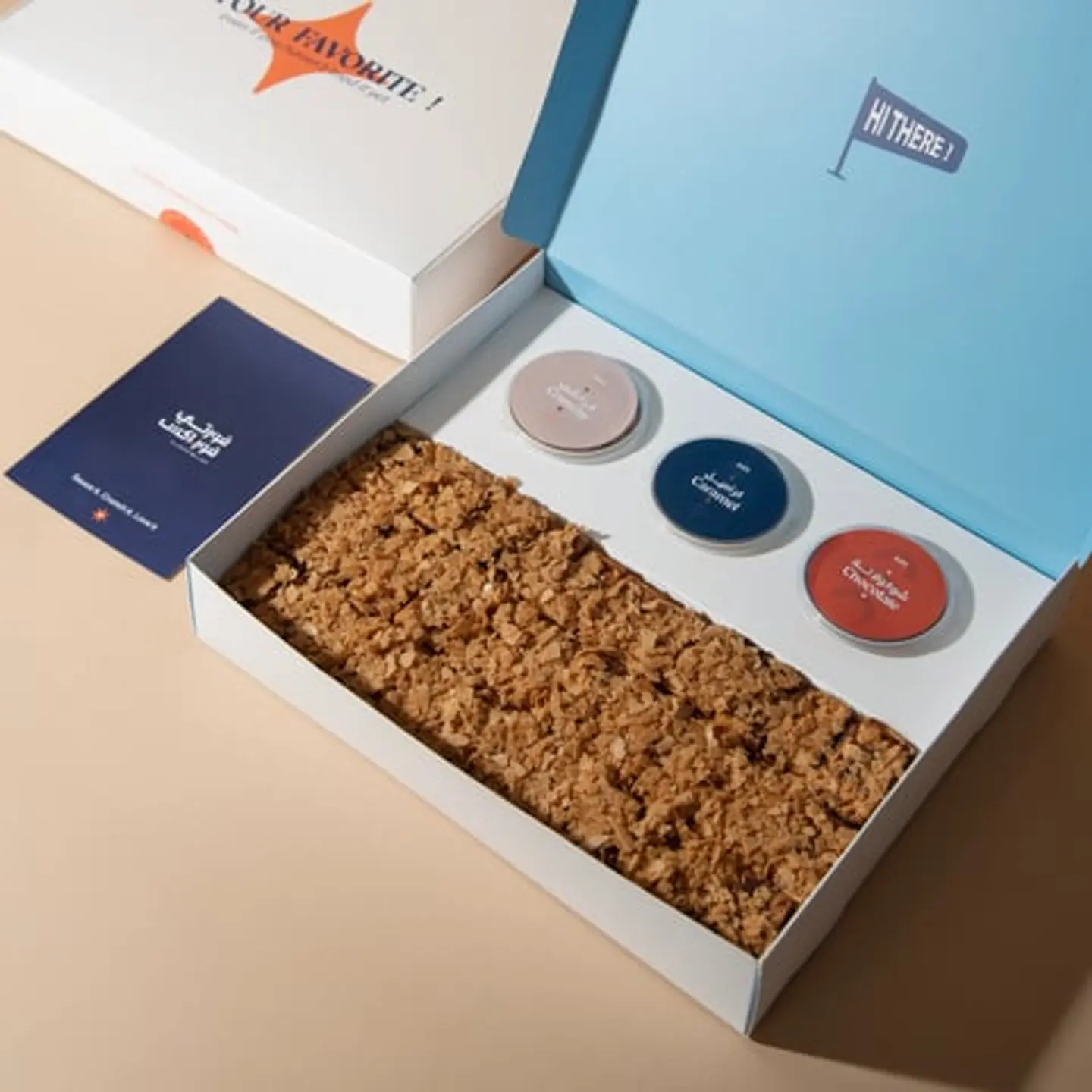 فرنش توست بوكس الجمعات