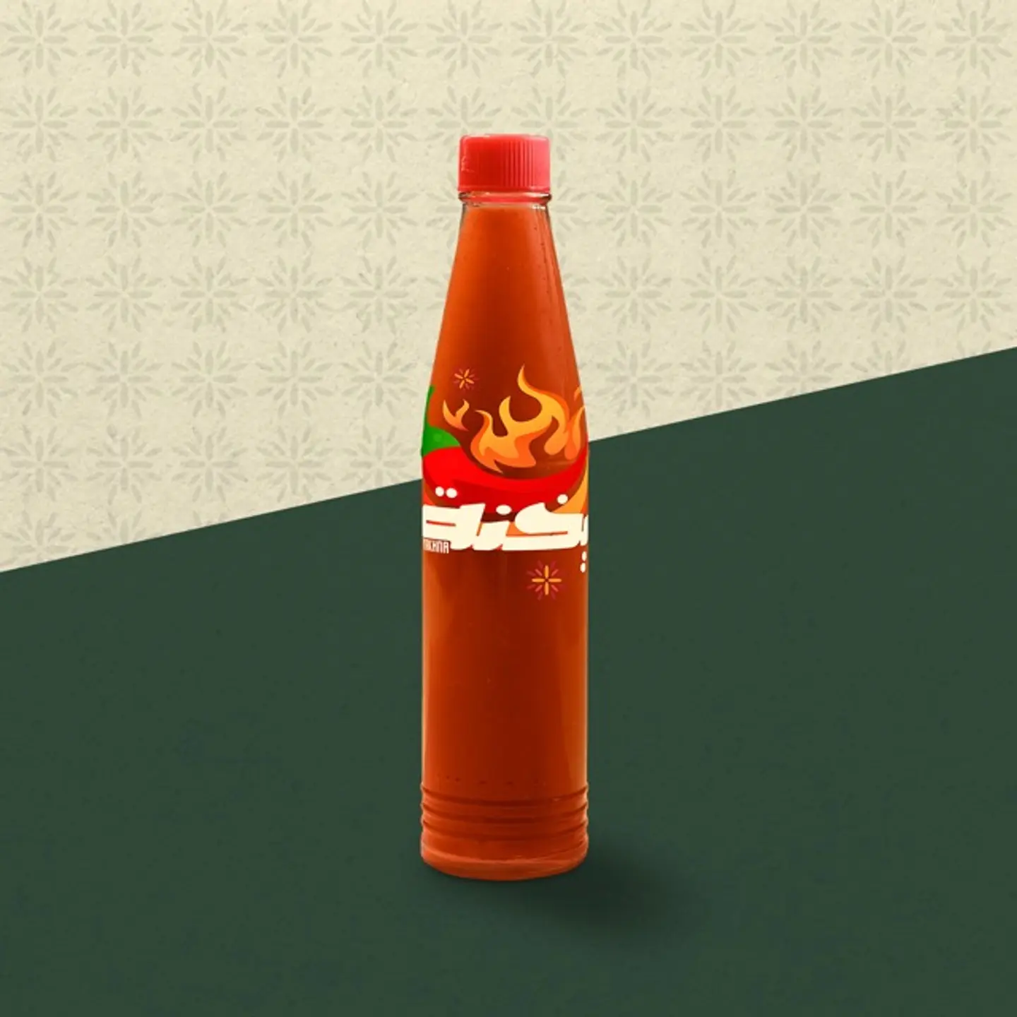 قارورة شطة