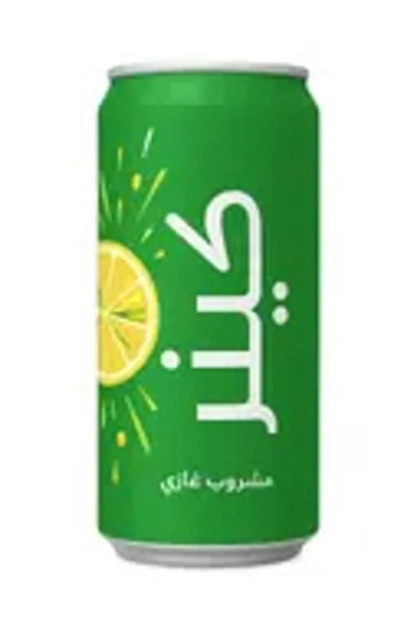 كينزا حمضيات
