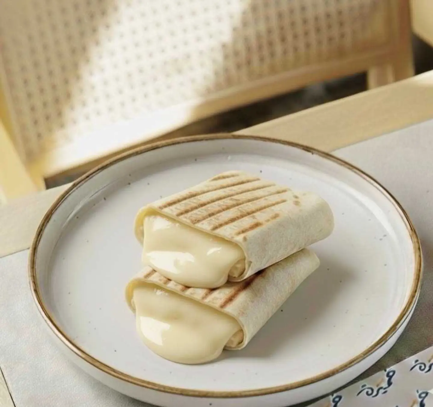 Liquid Cheese With Honey