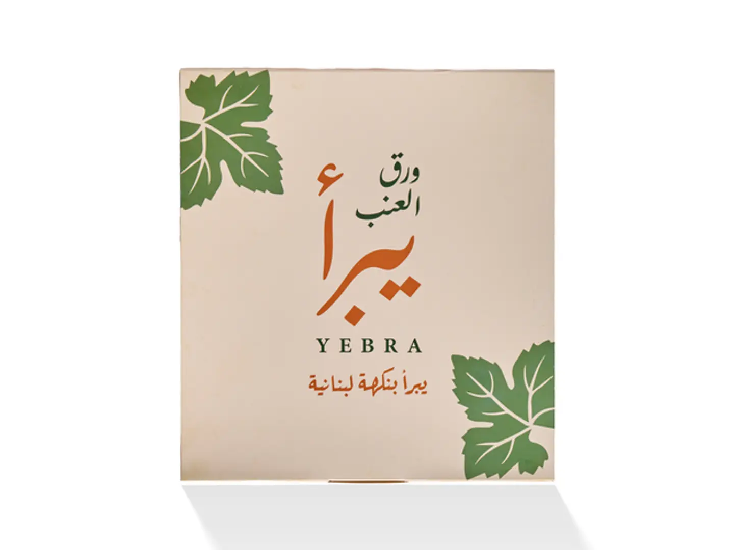 خفيف ولذيذ.