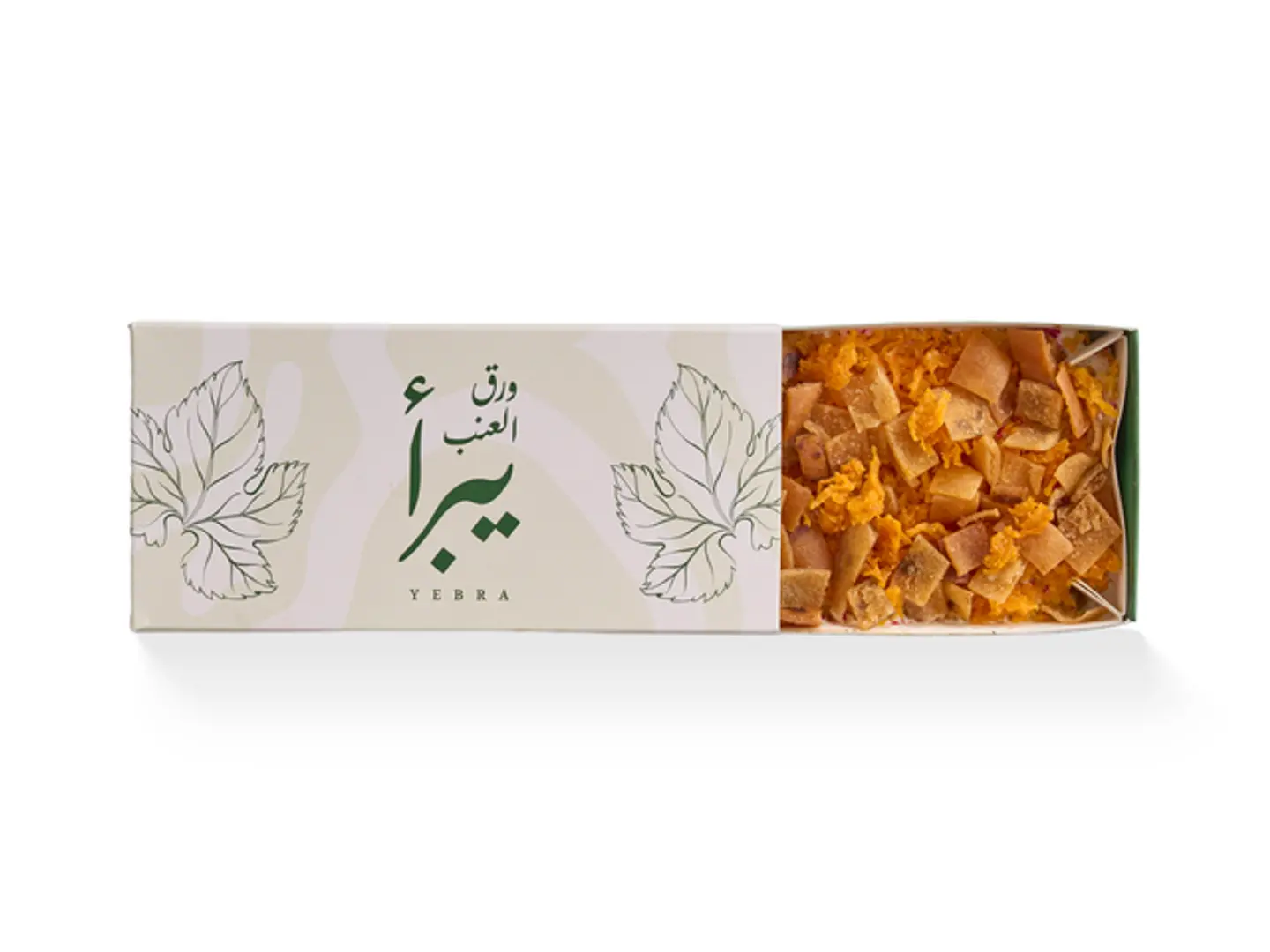 فتة عادي