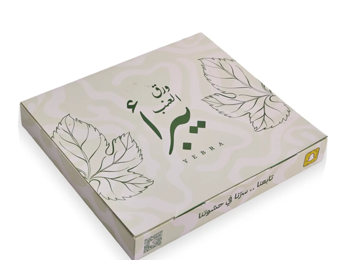 على مزاجك