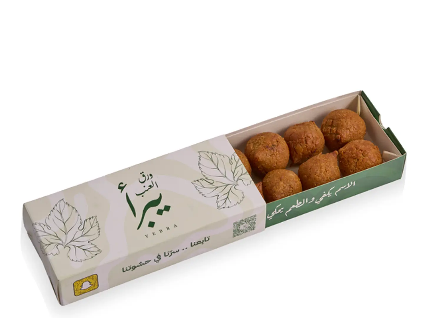 كبه ورق عنب يبرا