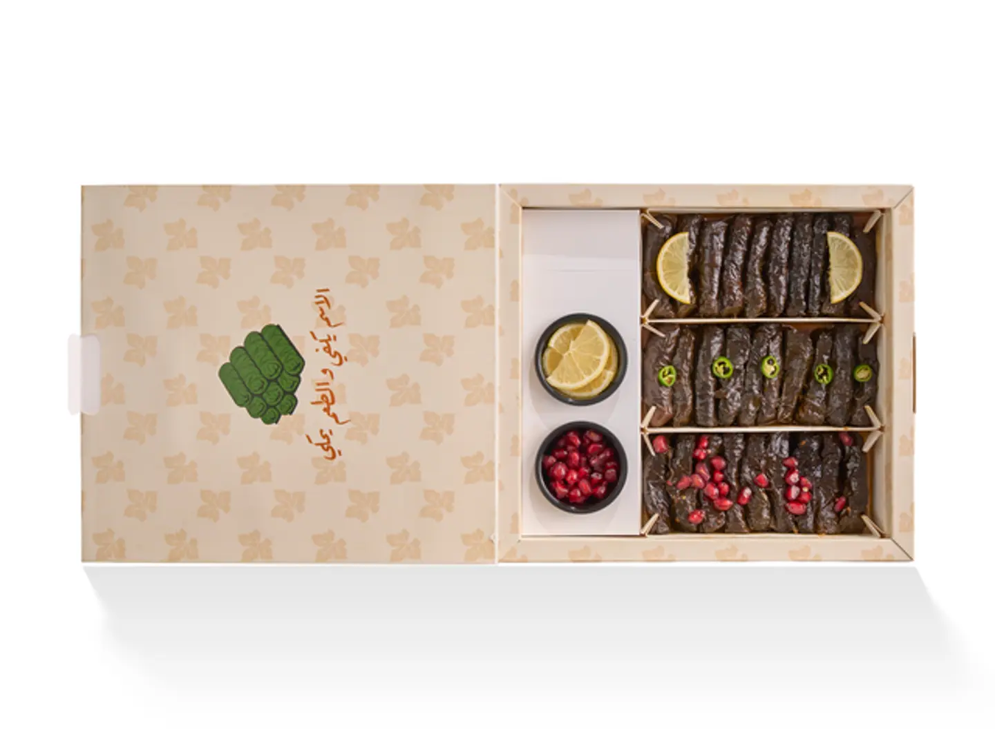 دبس رمان + سبايسي+ ليمون