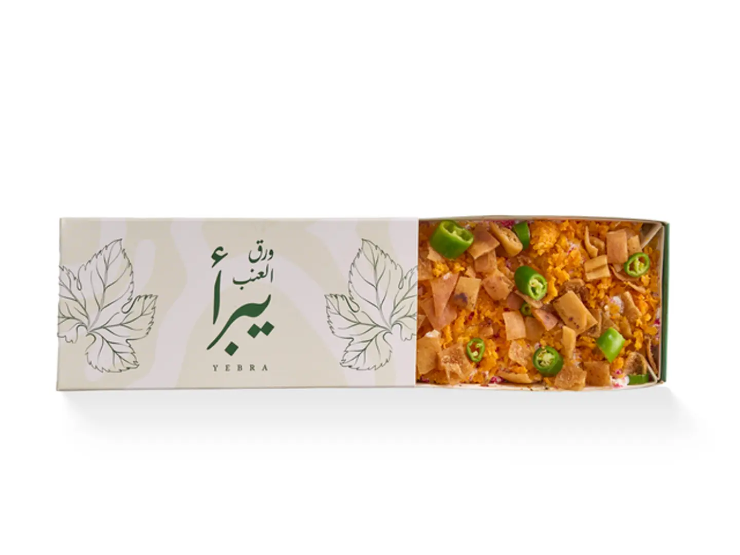 فتة سبايسي