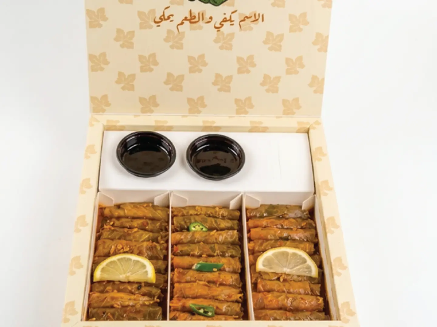 ملفوف عادي + ملفوف سبايسي