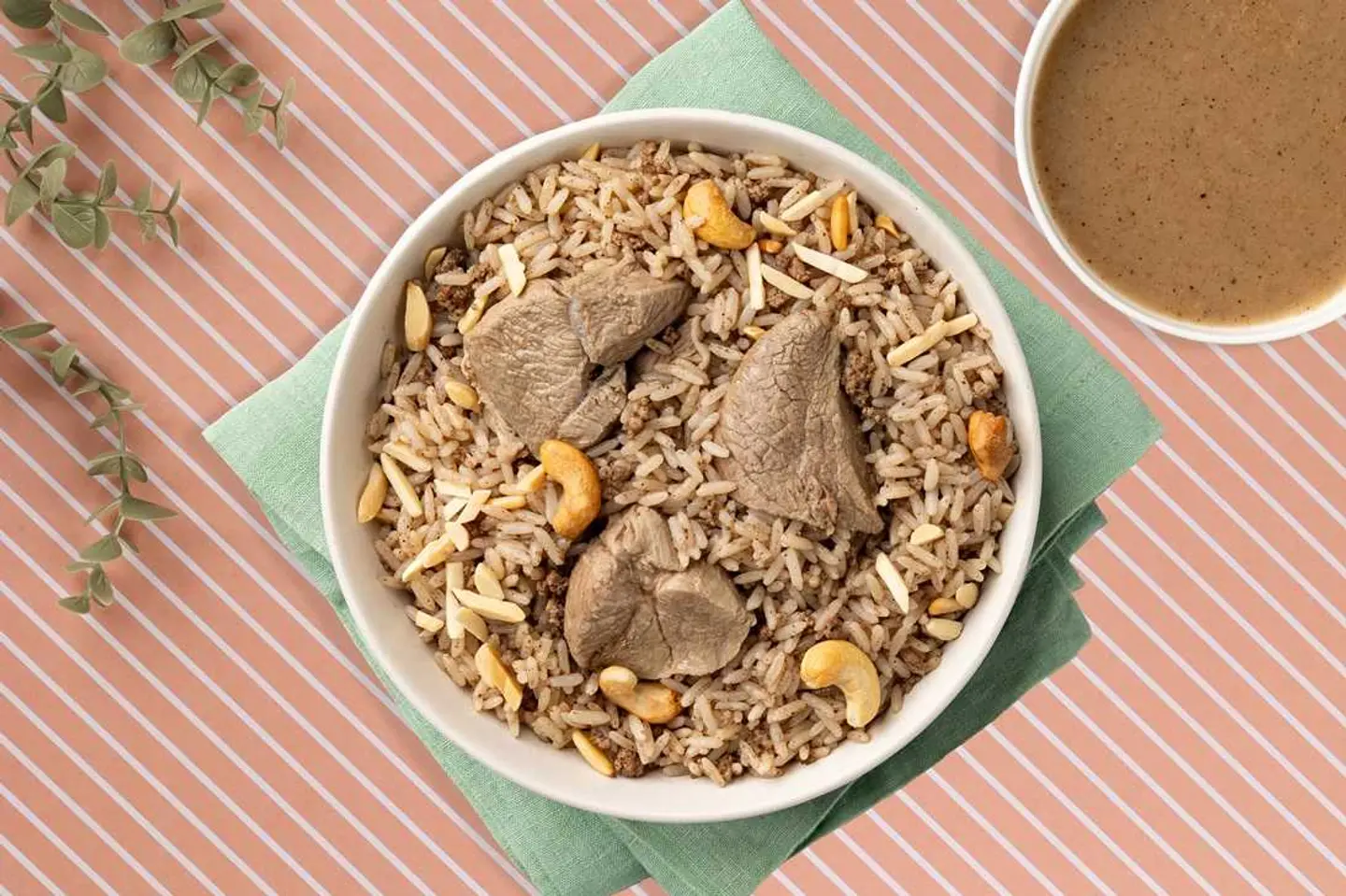 خروف محشي
