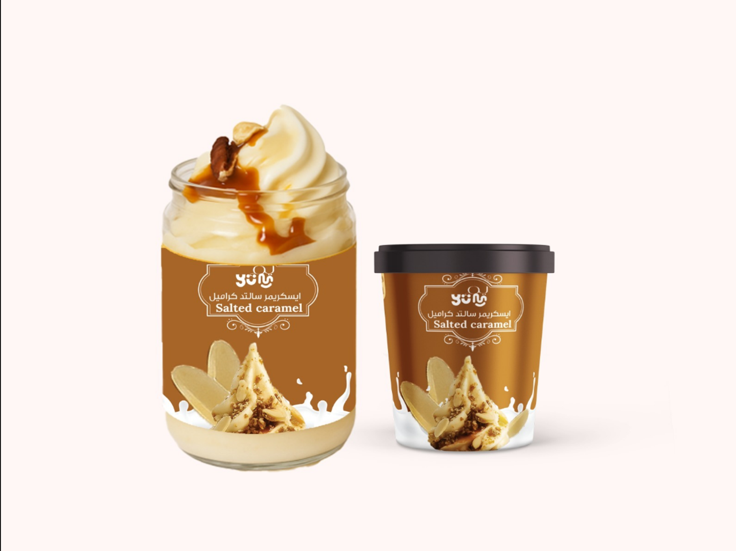 سالتد كراميل ايسكريم - سالتد كراميل ايسكريم