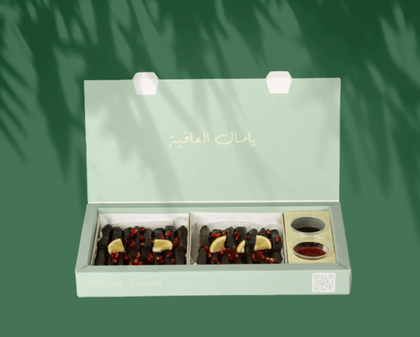 Pomegranate Molasses Grape Leaves