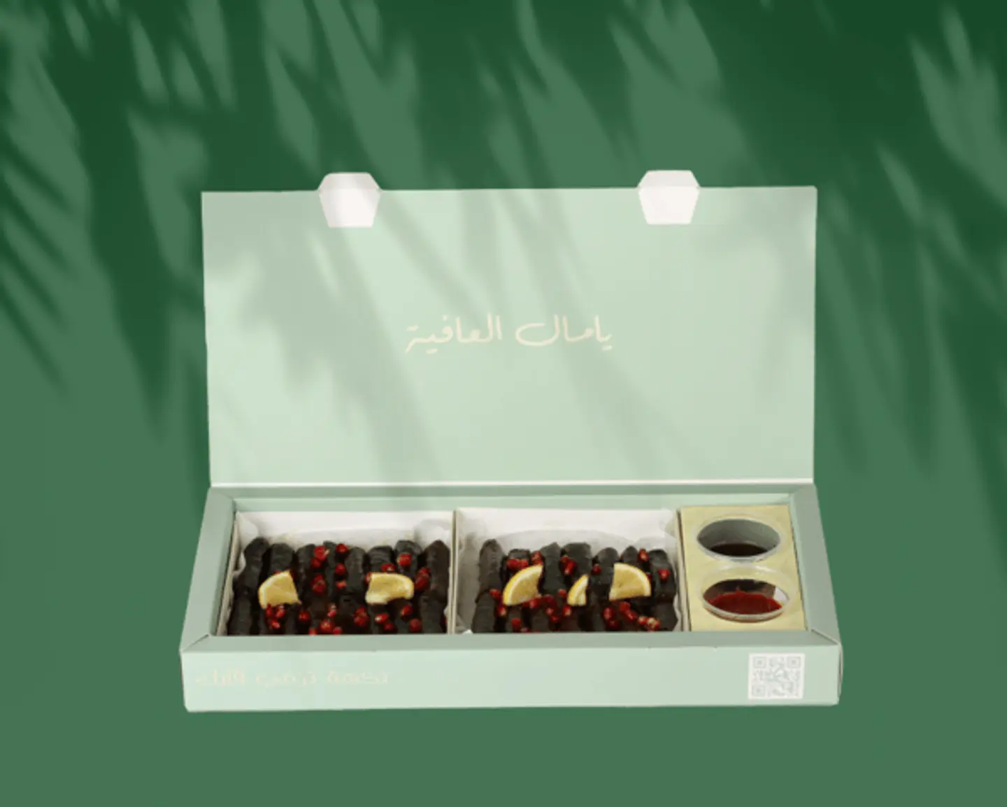 ورق عنب دبس الرمان