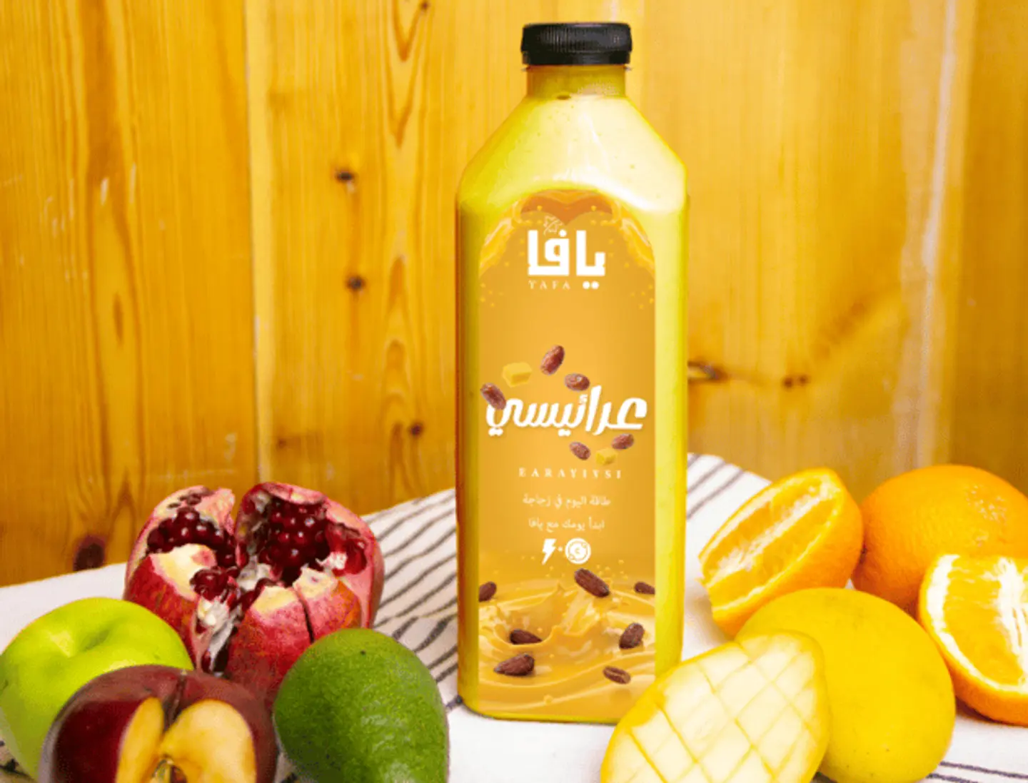 Araysi Juice