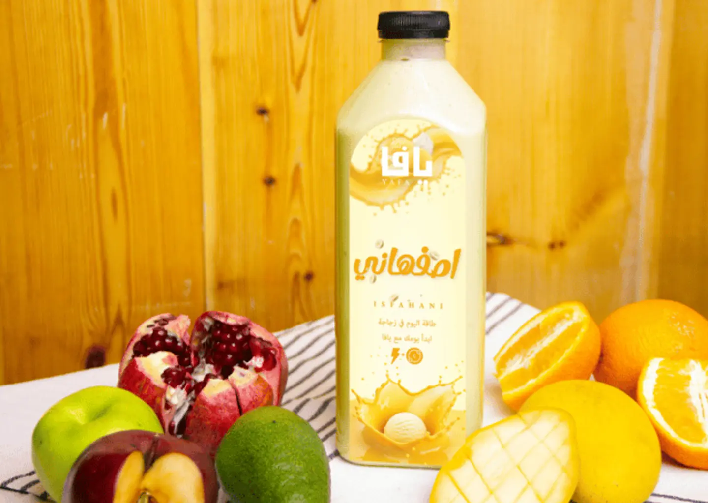 Isfahani Juice