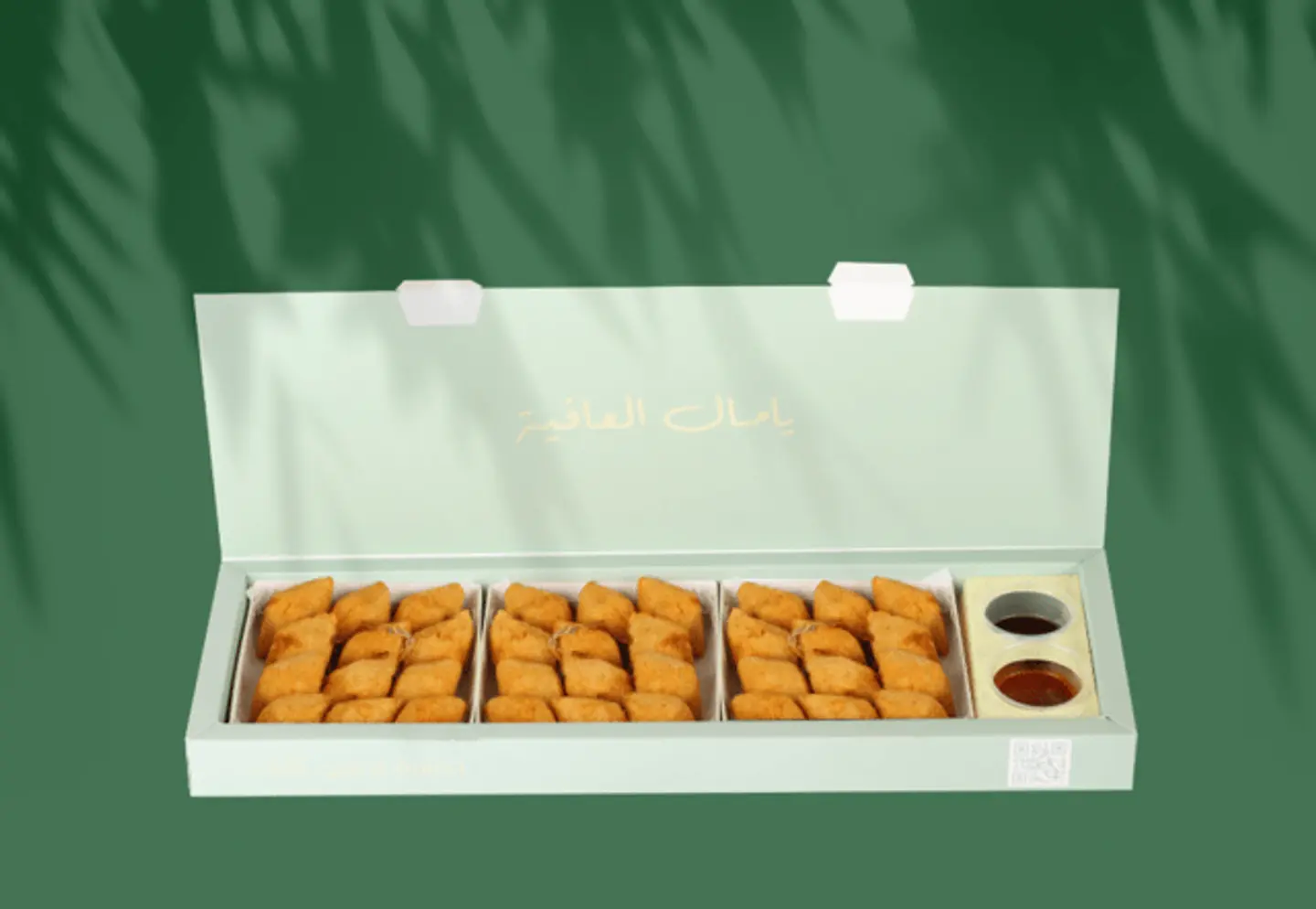 كبة جبنة فيتا