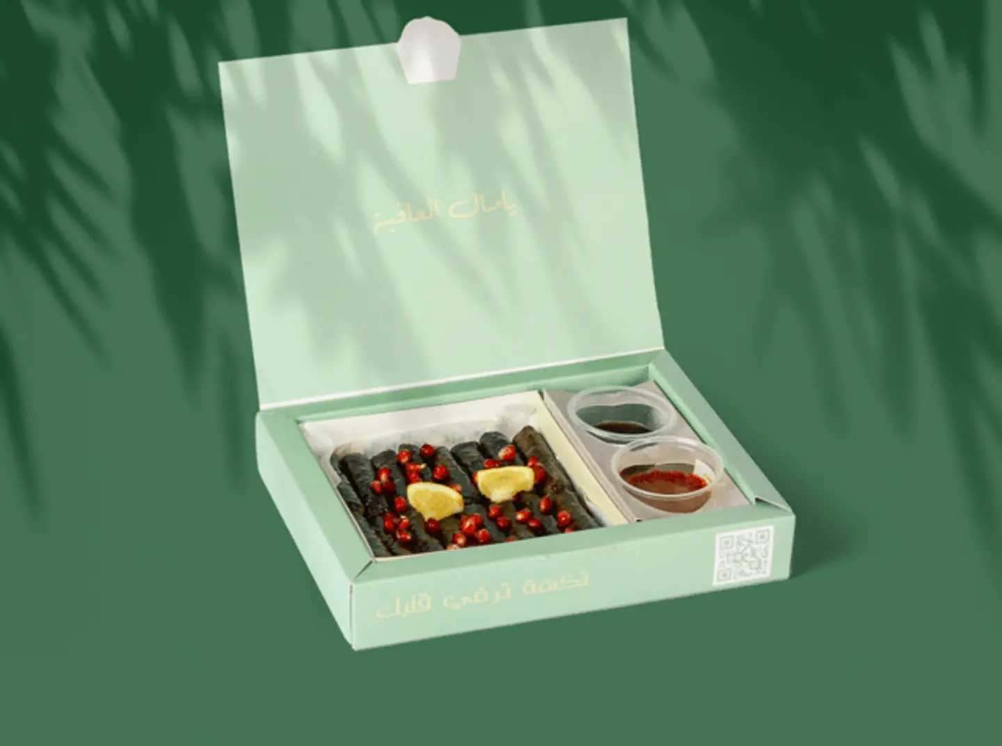 ورق عنب كلاسيك