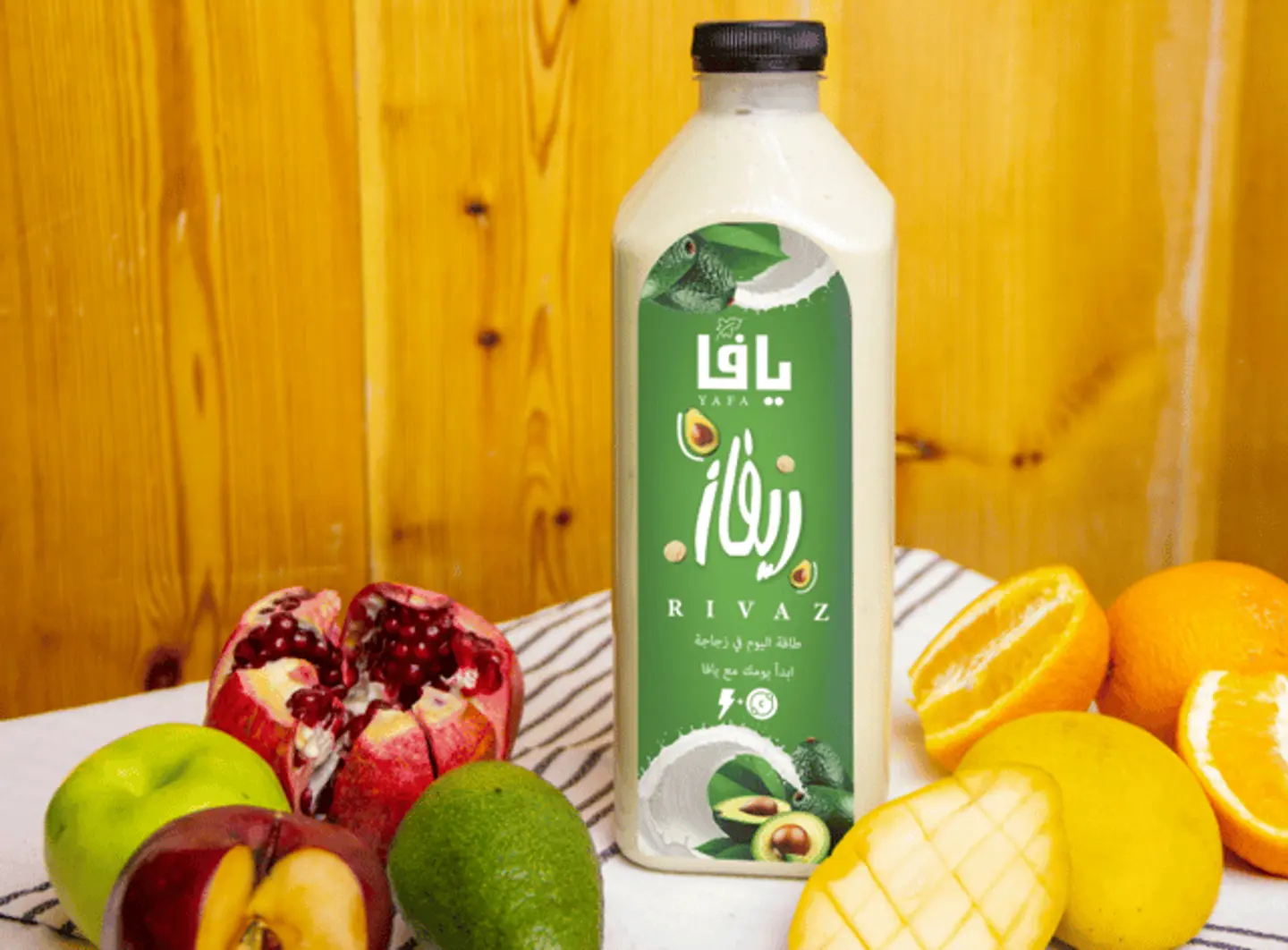 عصير ريفاز