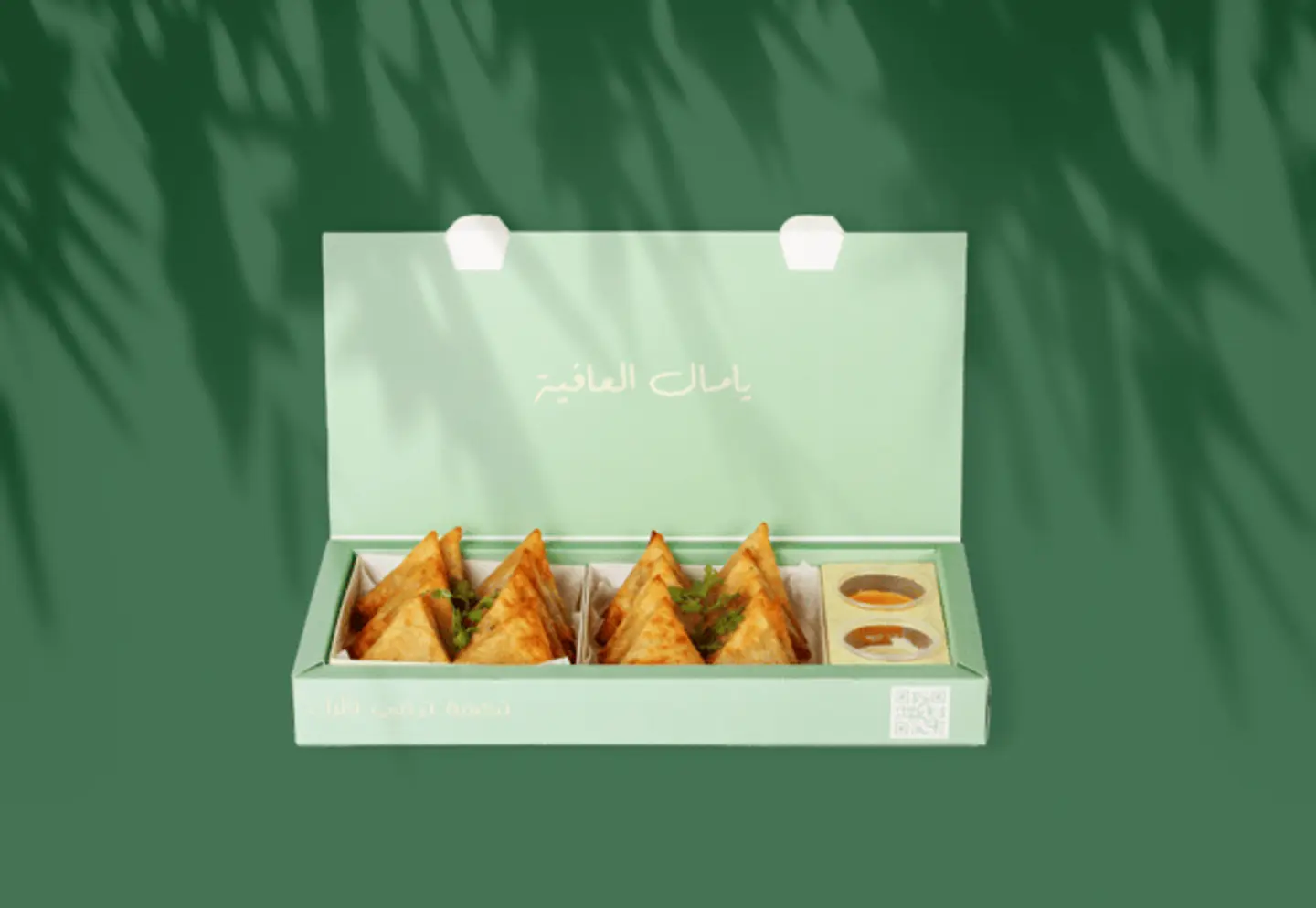 سمبوسة دجاج