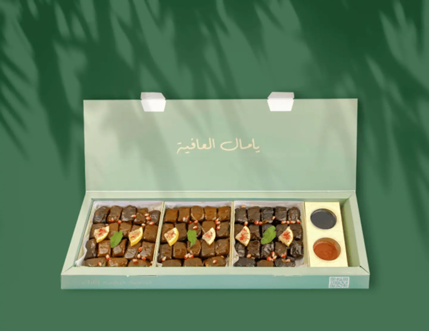 كبيبة ورق عنب