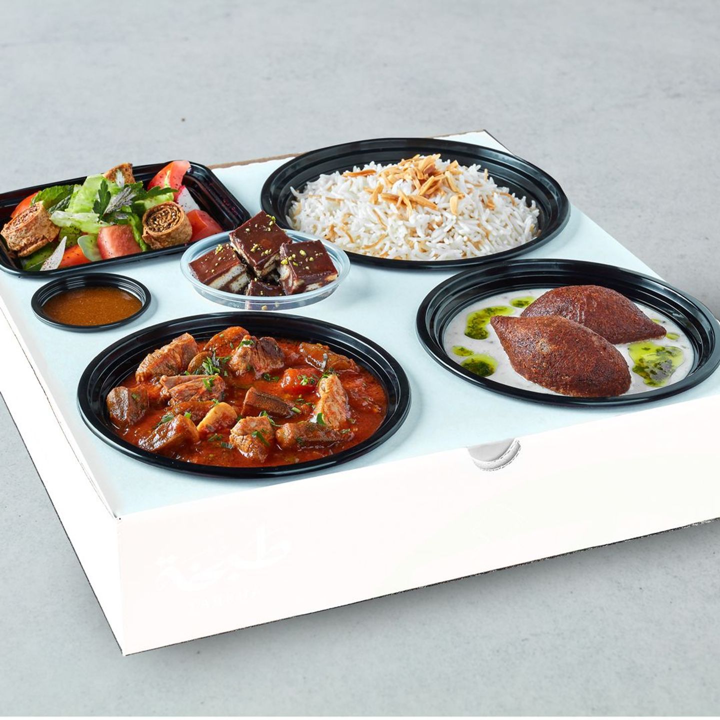 Dual Tabkha Meal