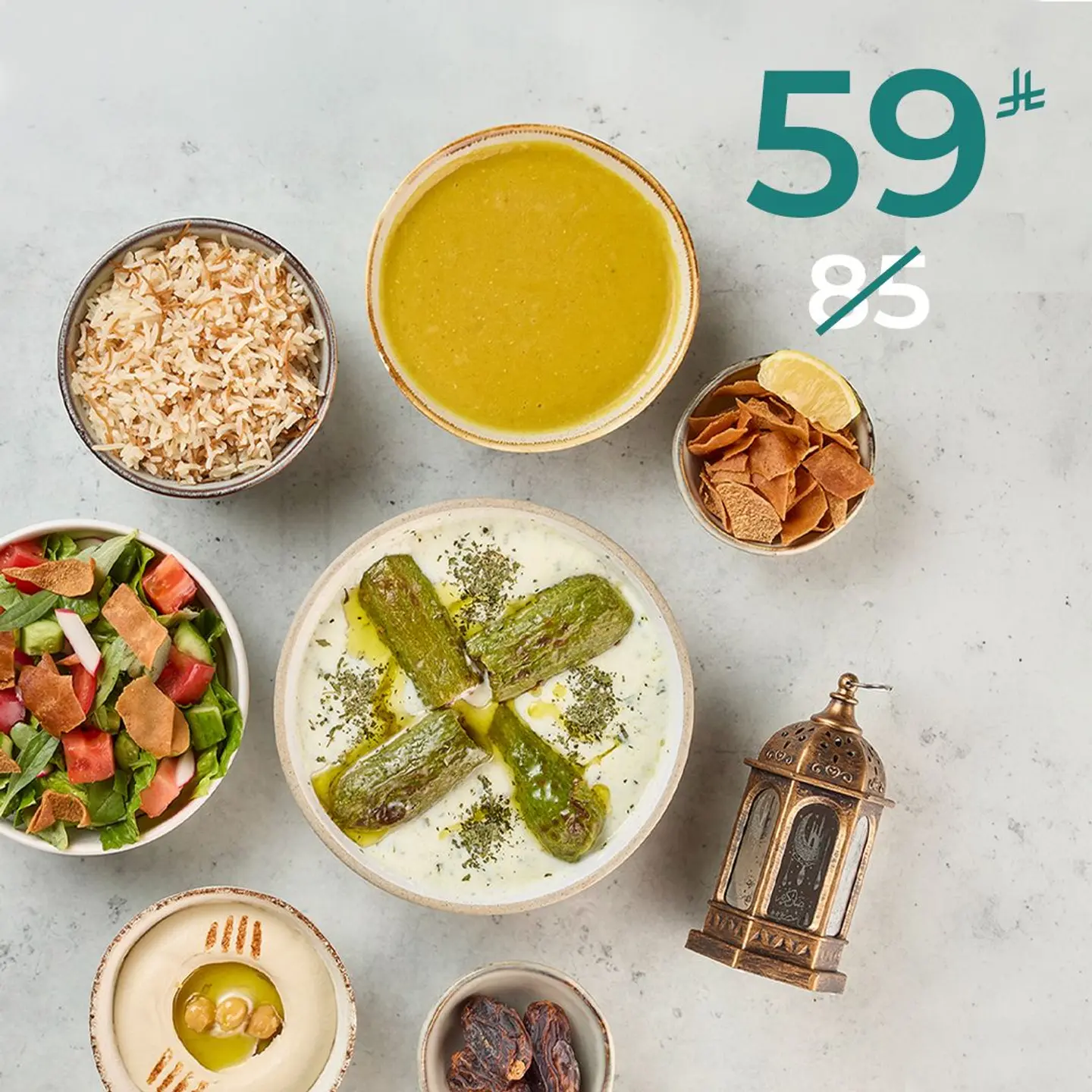 وجبة إفطار فاخرة