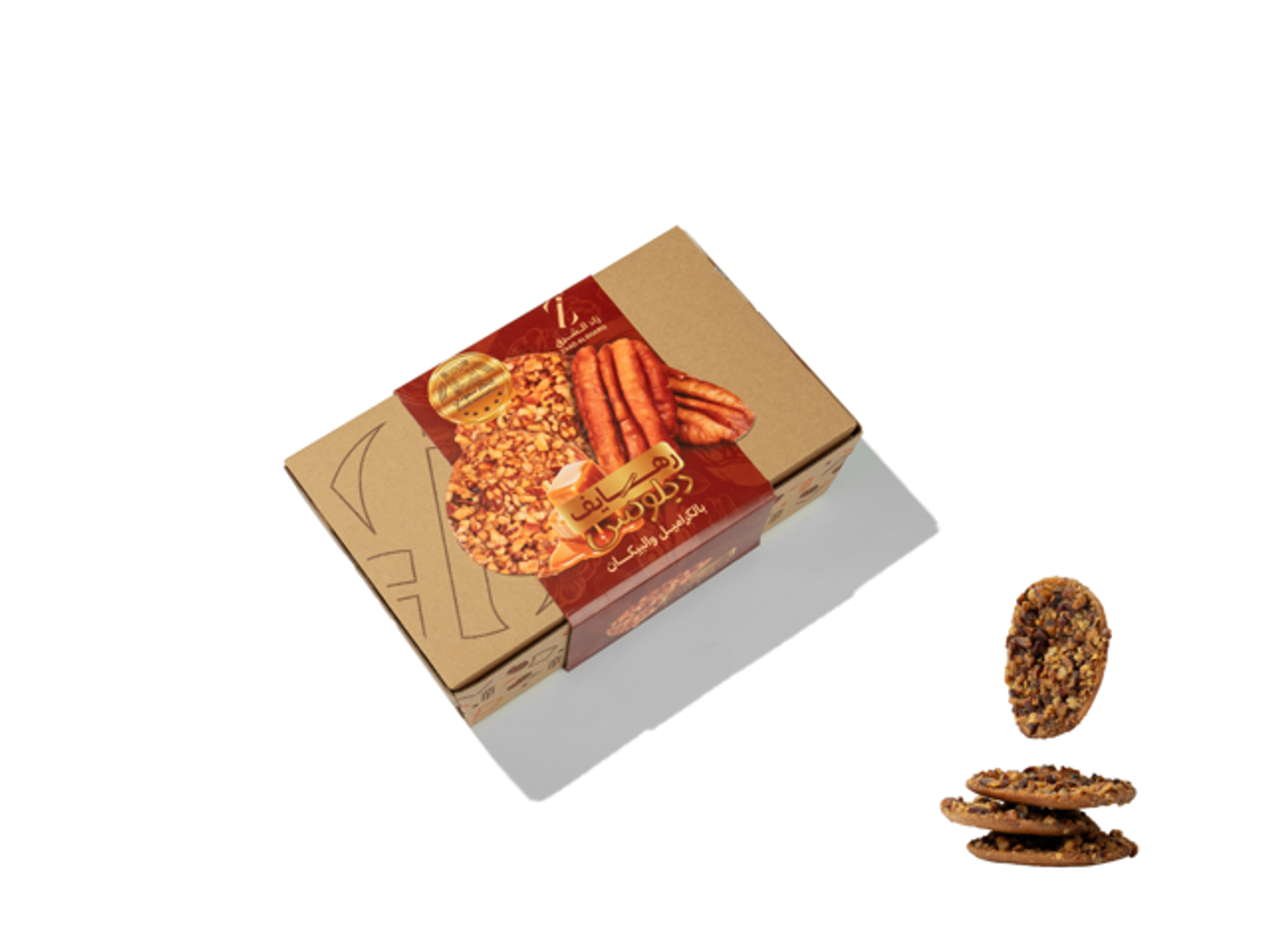 Rahaif Deluxe With Caramel And Walnuts