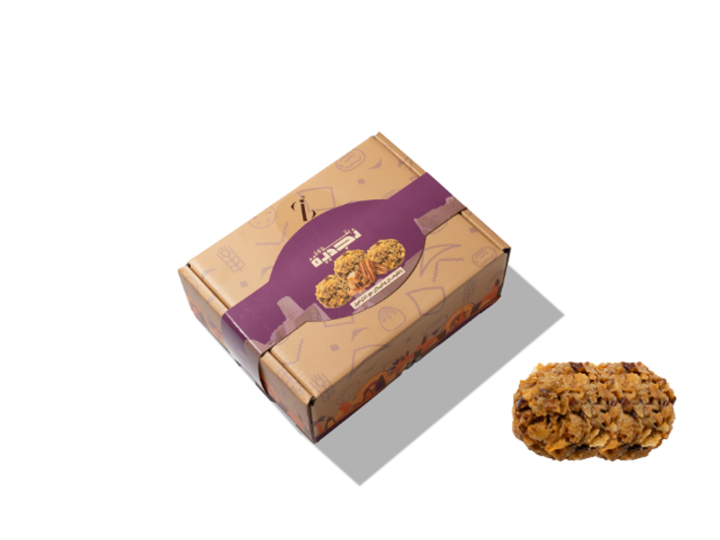 Najdi Baklava With Pecans