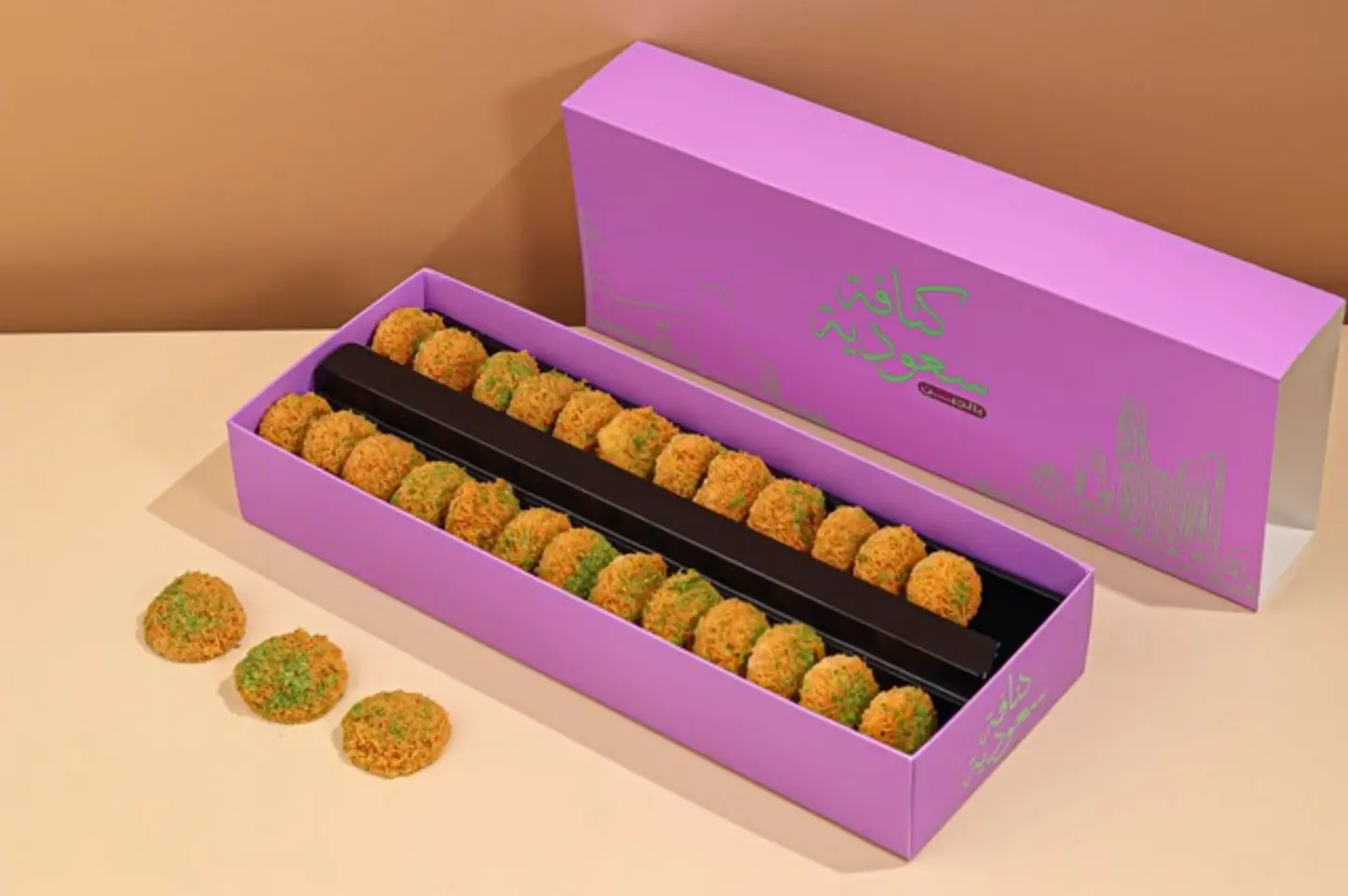 Saudi Kunafa With Cheese