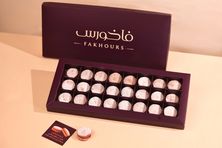 فاخورس