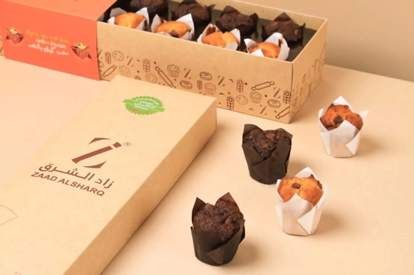 Muffin Cake With Dates Small Box