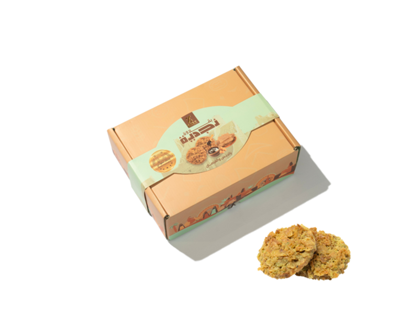 Najdi Baklava
