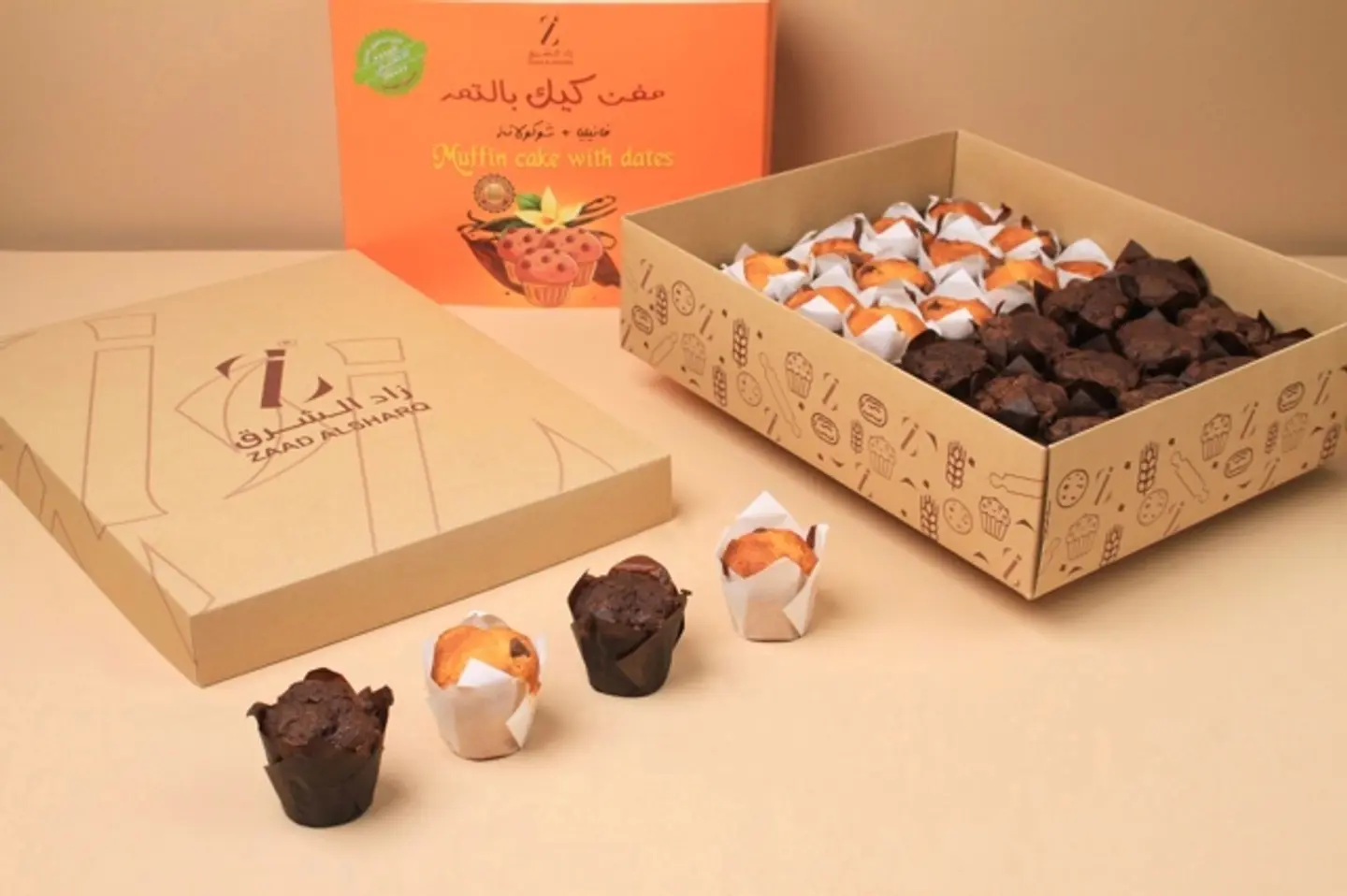 Muffin Cake With Dates