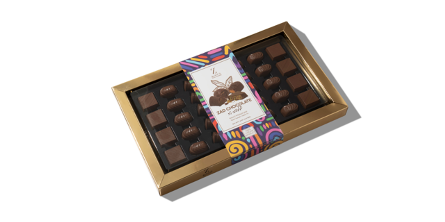 Belgian Chocolate 4 Flavors