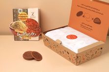 رهايف كليجا دخن