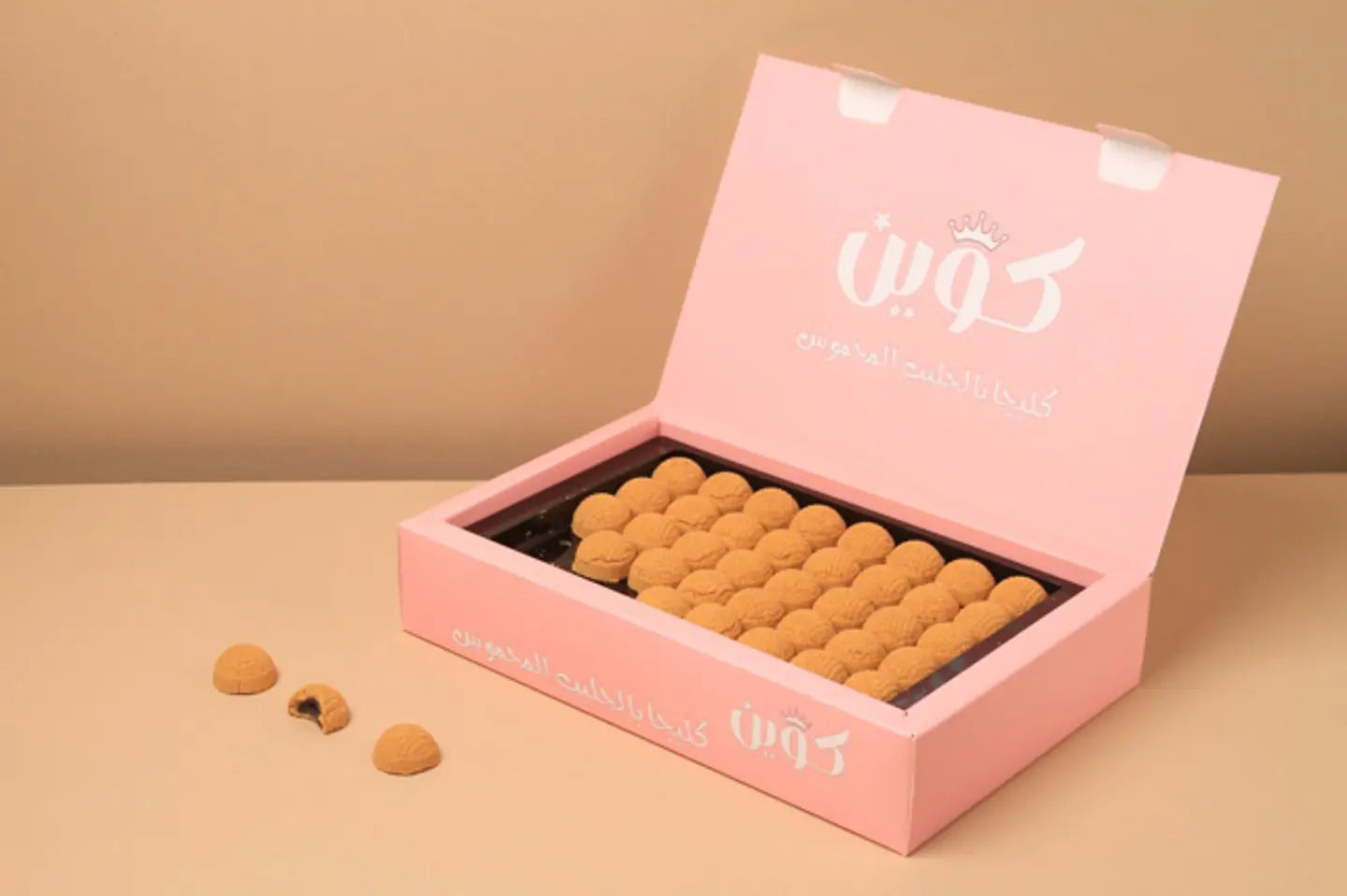 Klija Queen With Condensed Milk