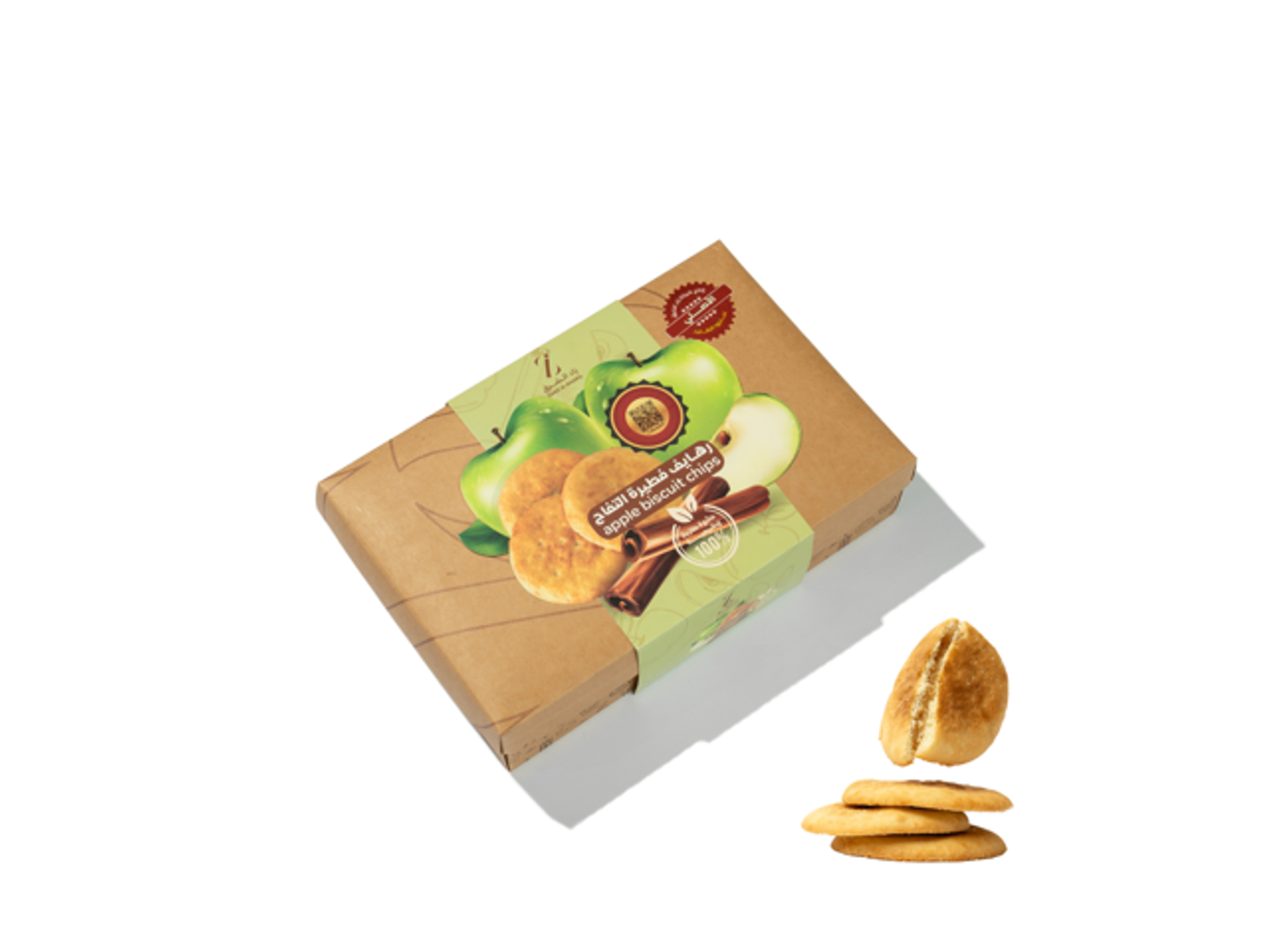 Apple Biscuit Chips