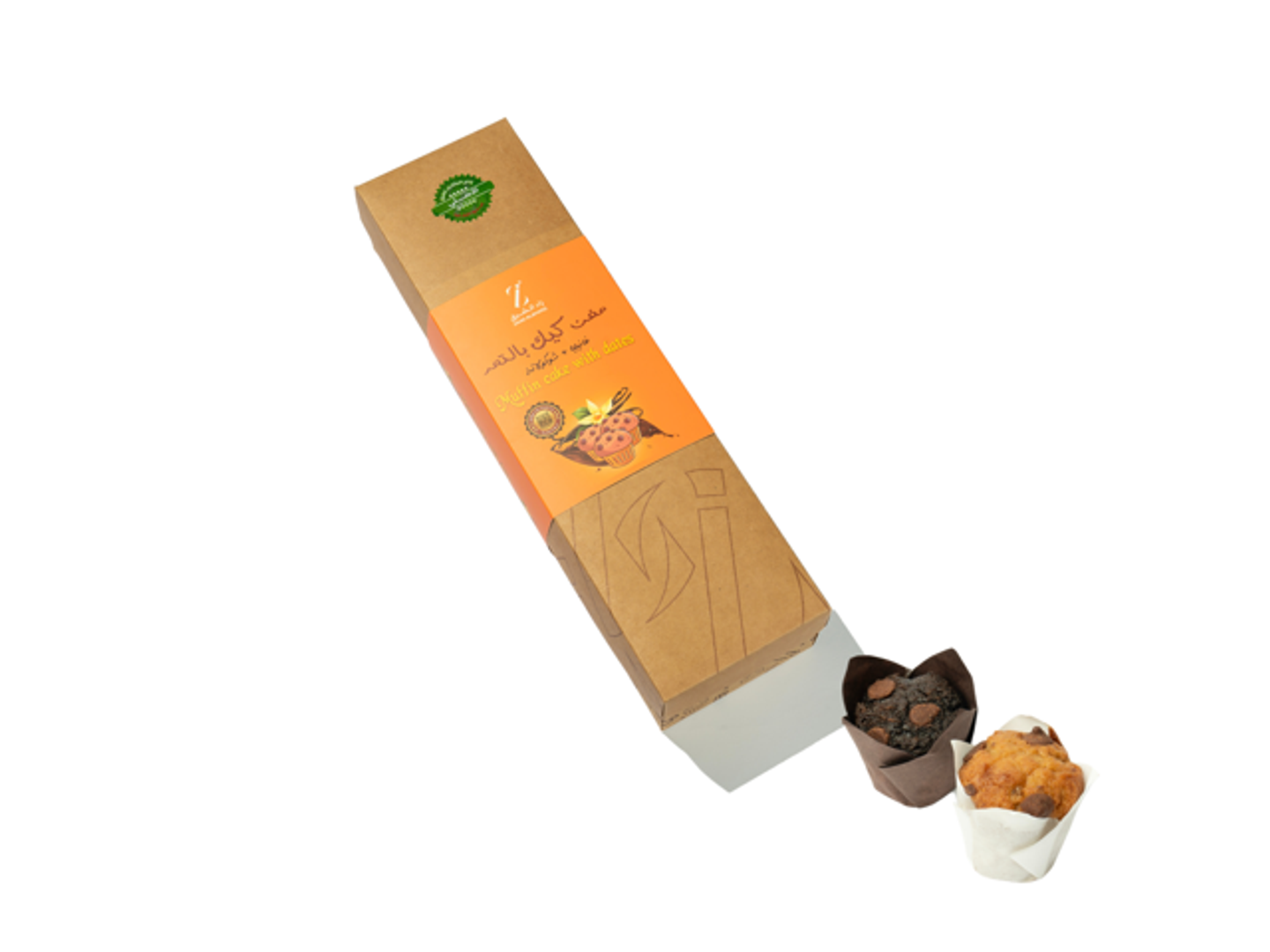 Muffin Cake With Dates Small Box